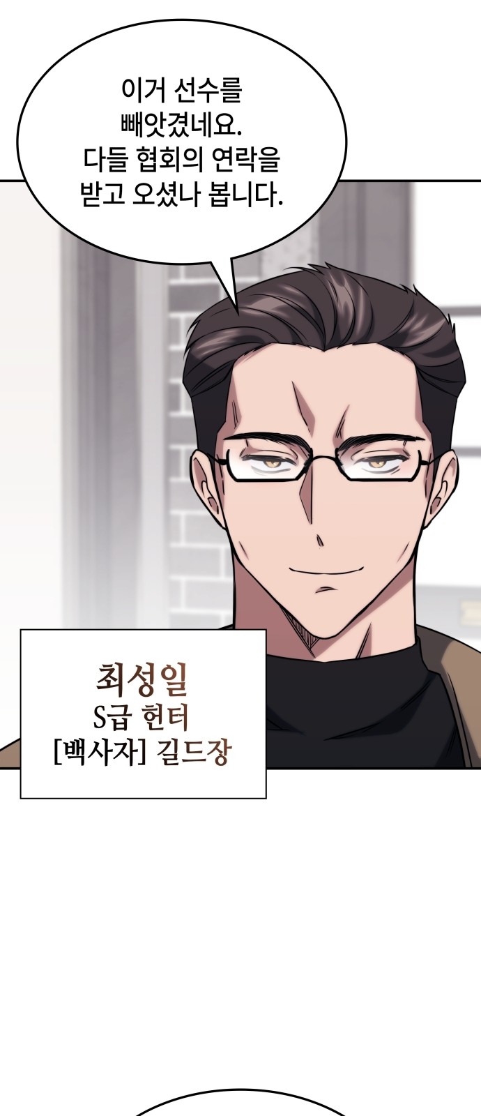 62 페이지