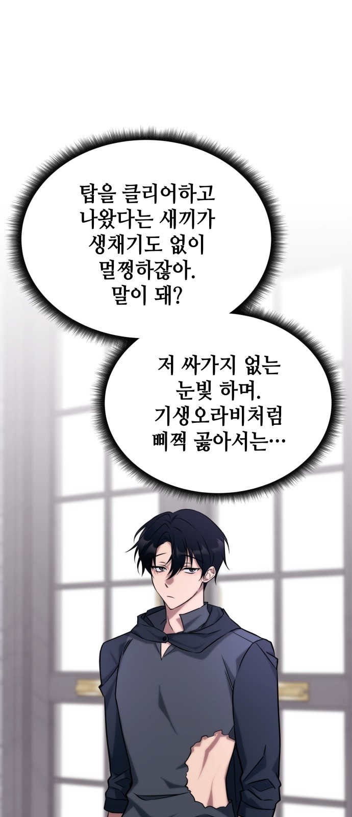 17 페이지