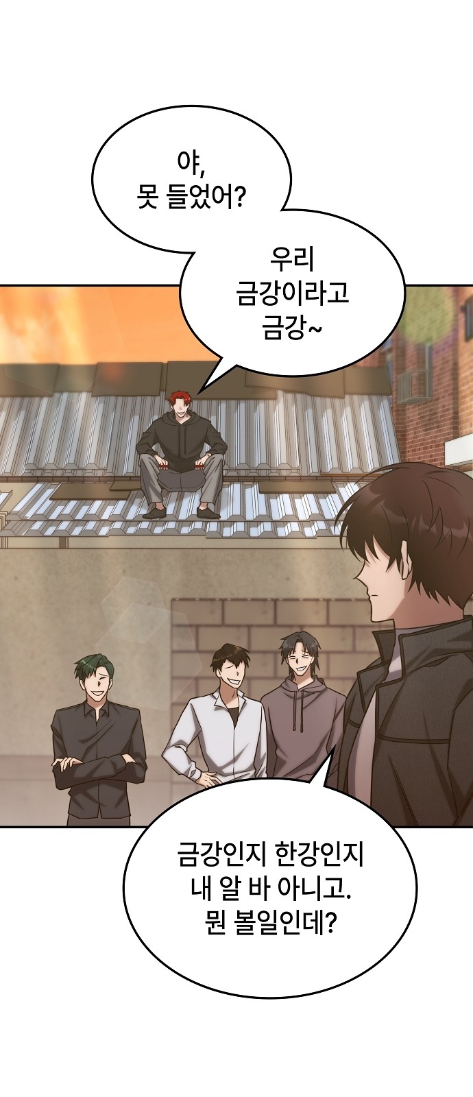 41 페이지