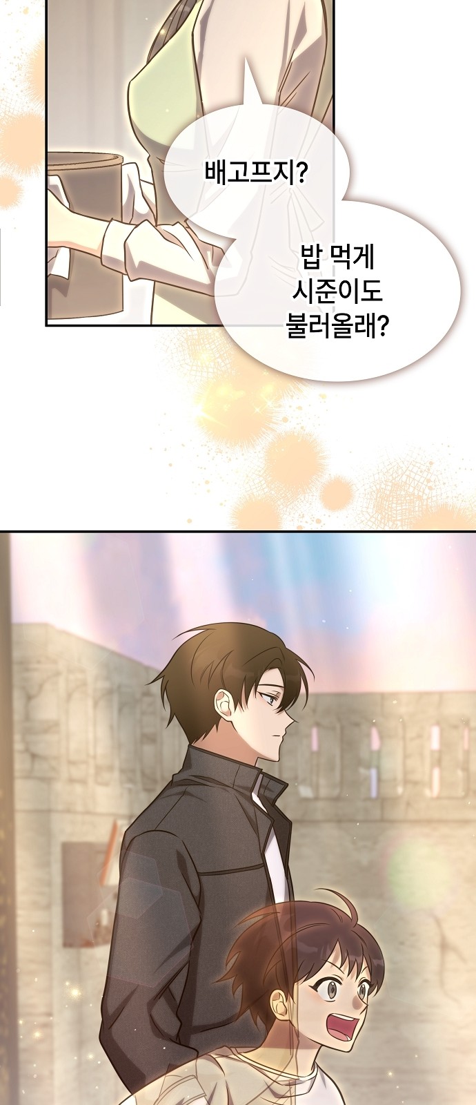 17 페이지