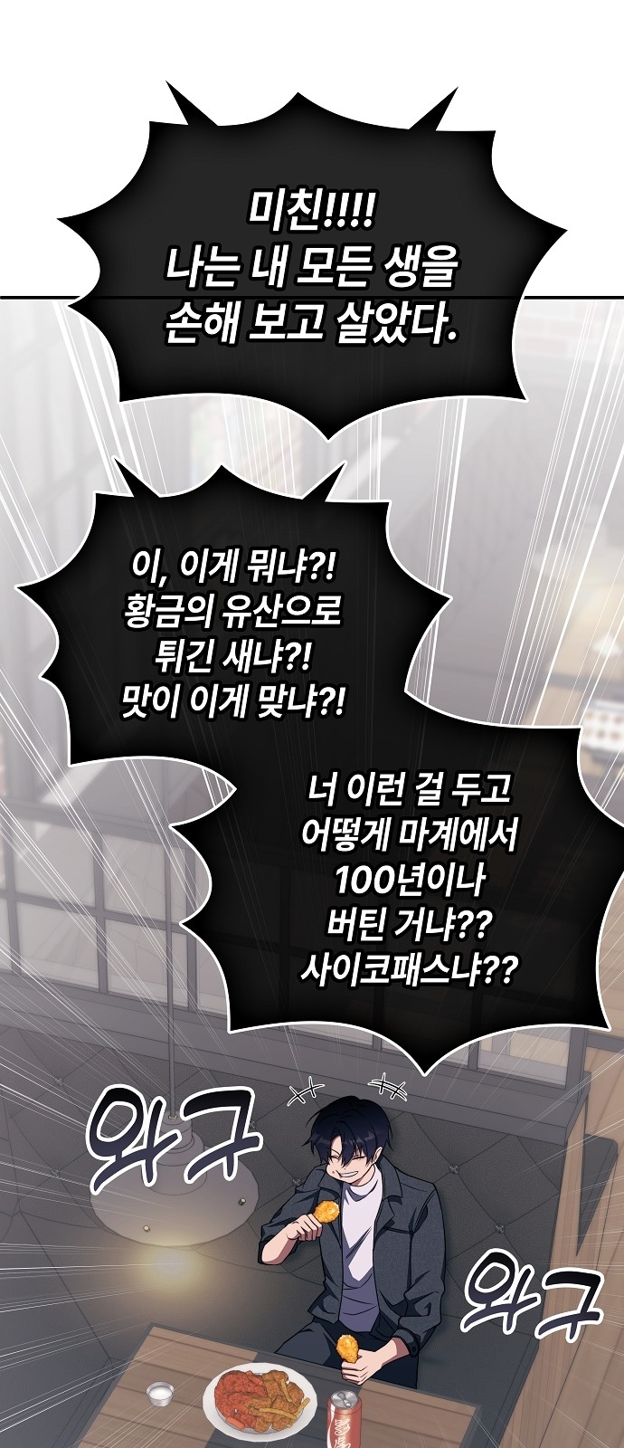 4 페이지