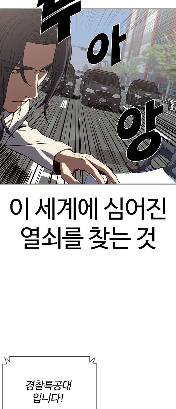 107 페이지