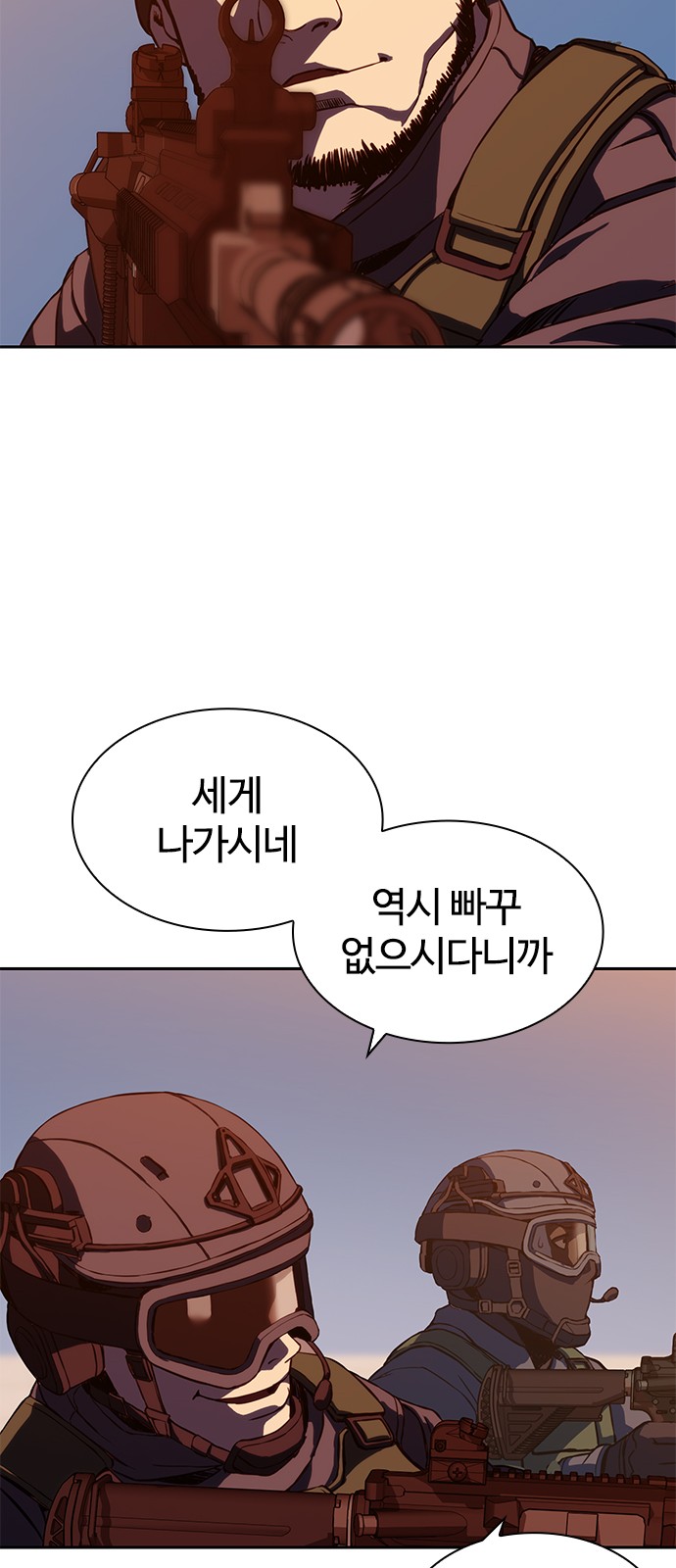 132 페이지