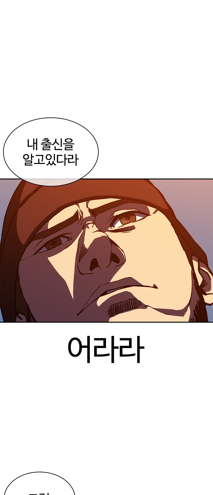134 페이지