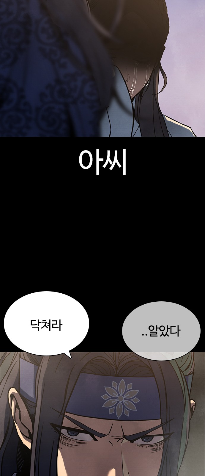 40 페이지