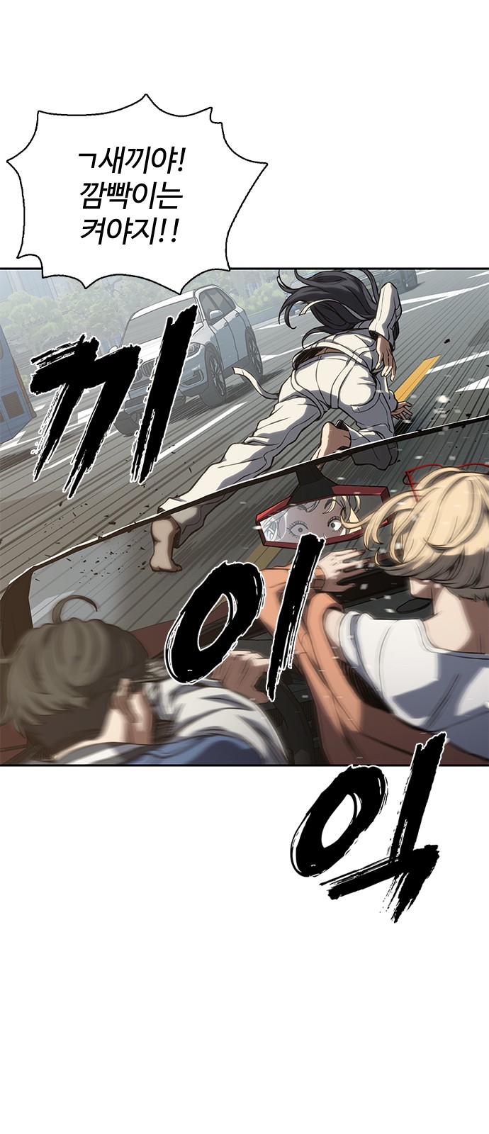 72 페이지