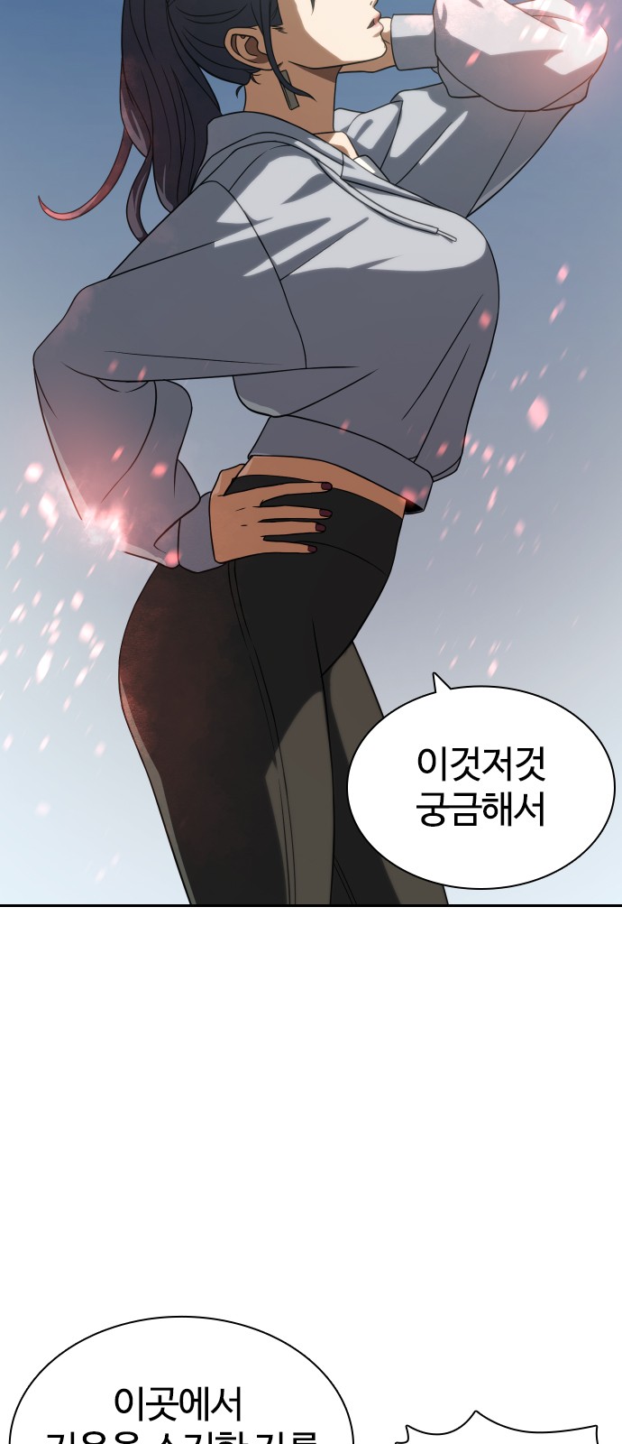 40 페이지