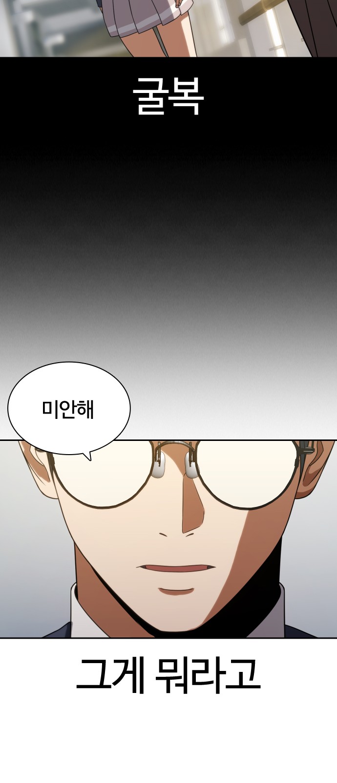 62 페이지
