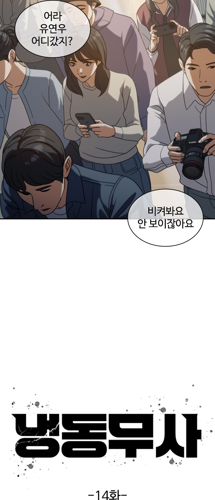 17 페이지