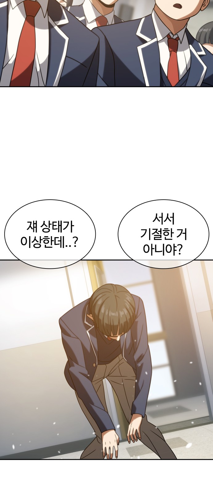 63 페이지
