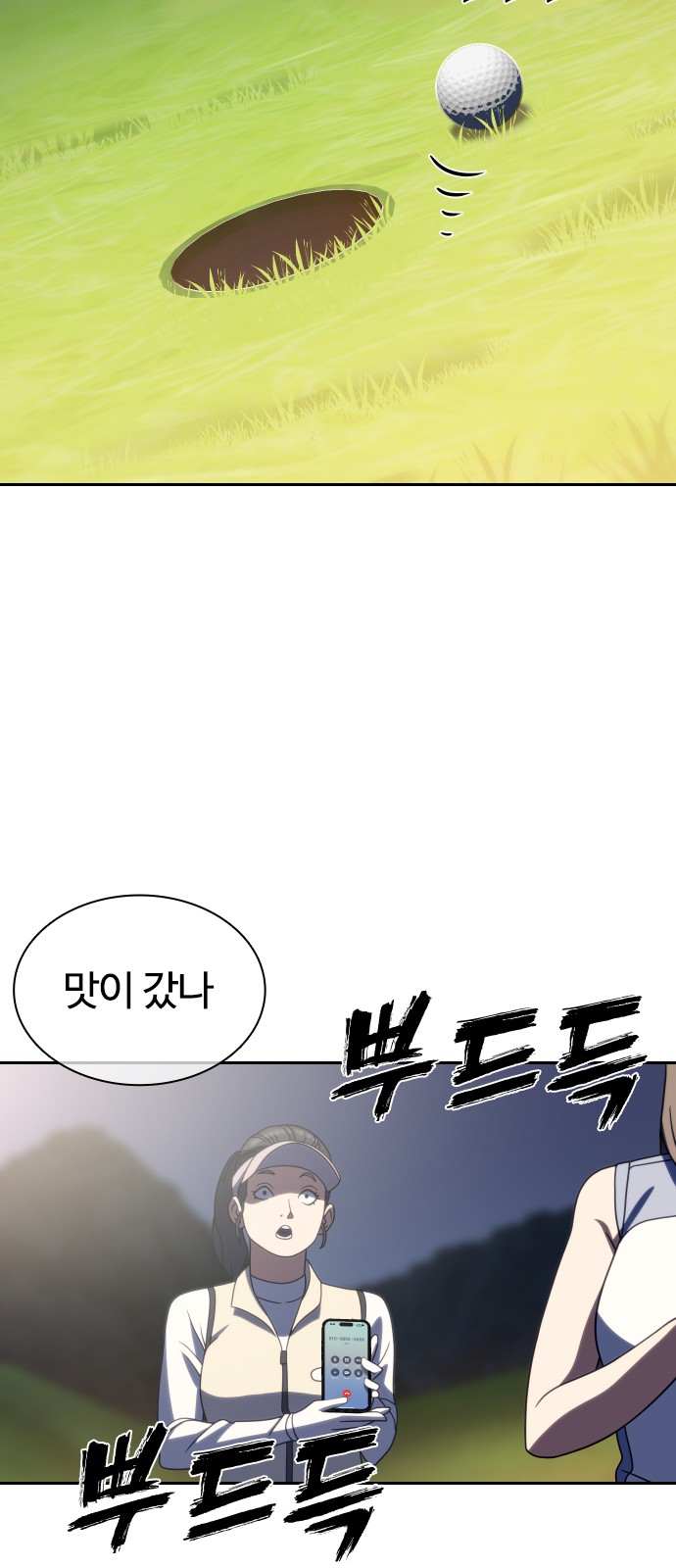 45 페이지