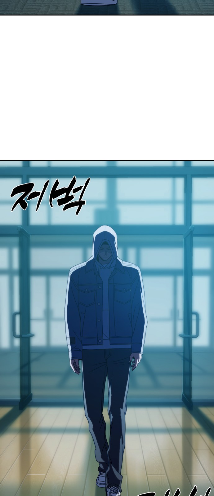 70 페이지