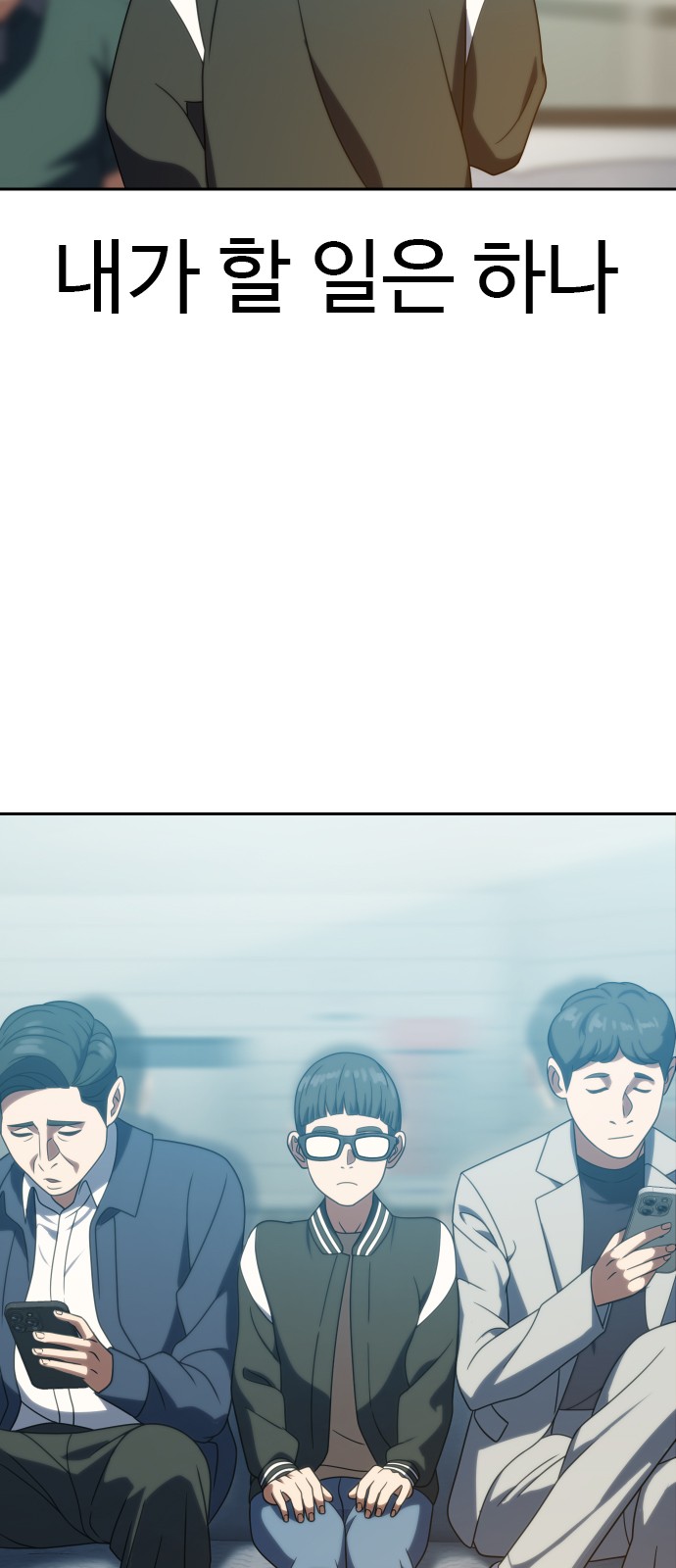 62 페이지