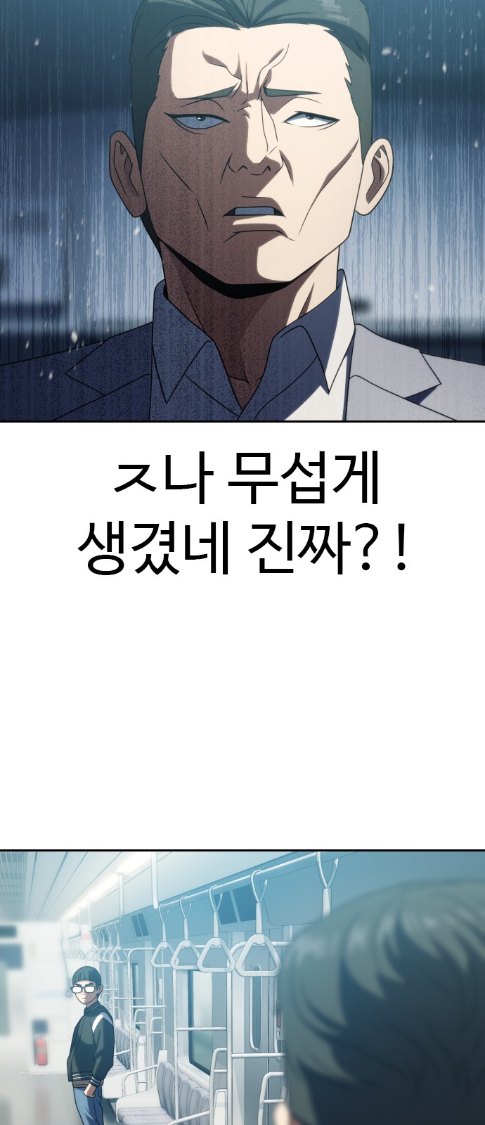 72 페이지