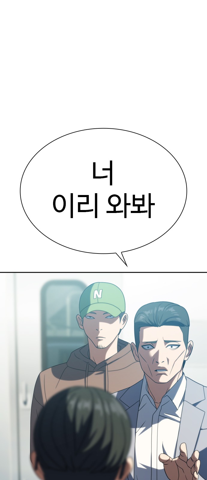 81 페이지