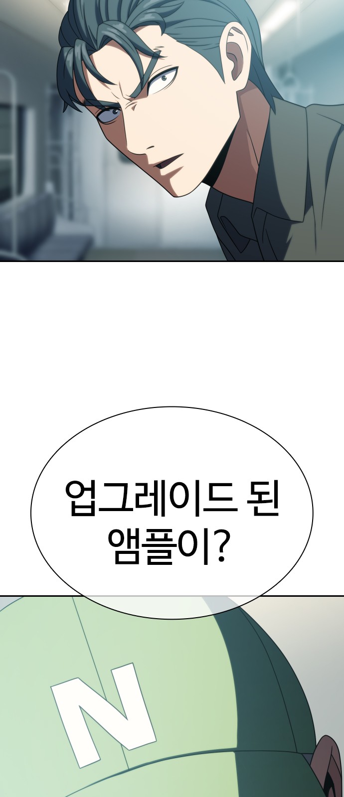 30 페이지