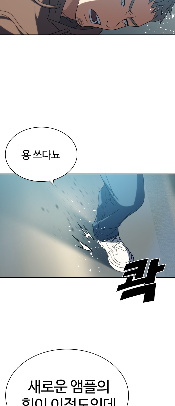 47 페이지