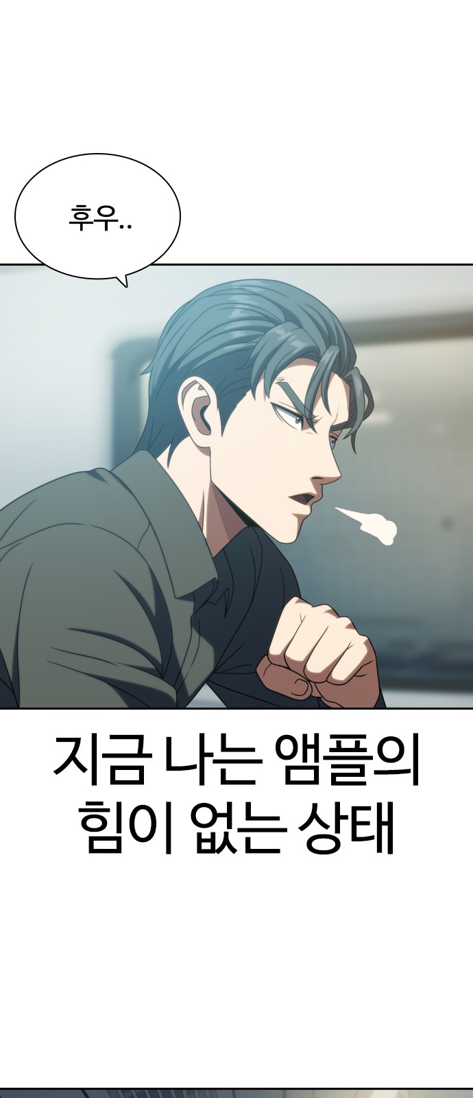 50 페이지