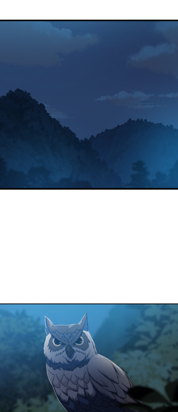 69 페이지
