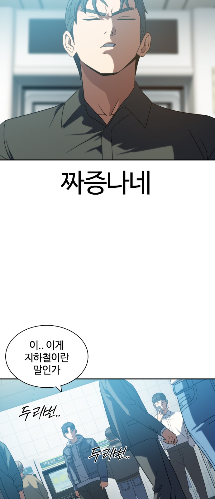 9 페이지