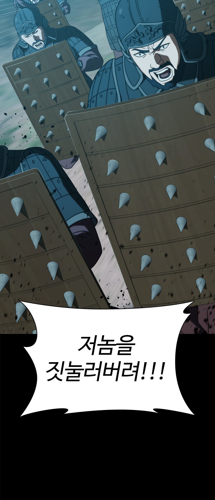 13 페이지