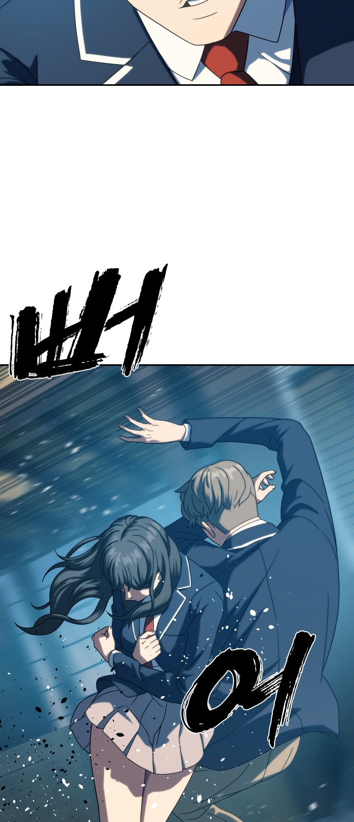 71 페이지