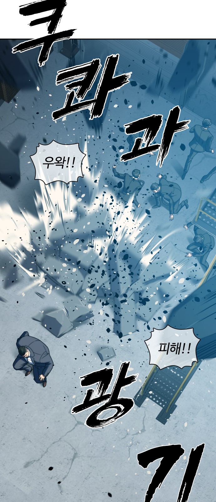 18 페이지