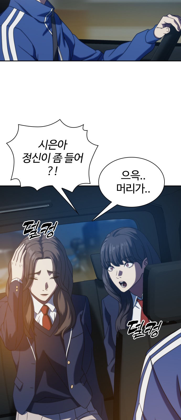 25 페이지