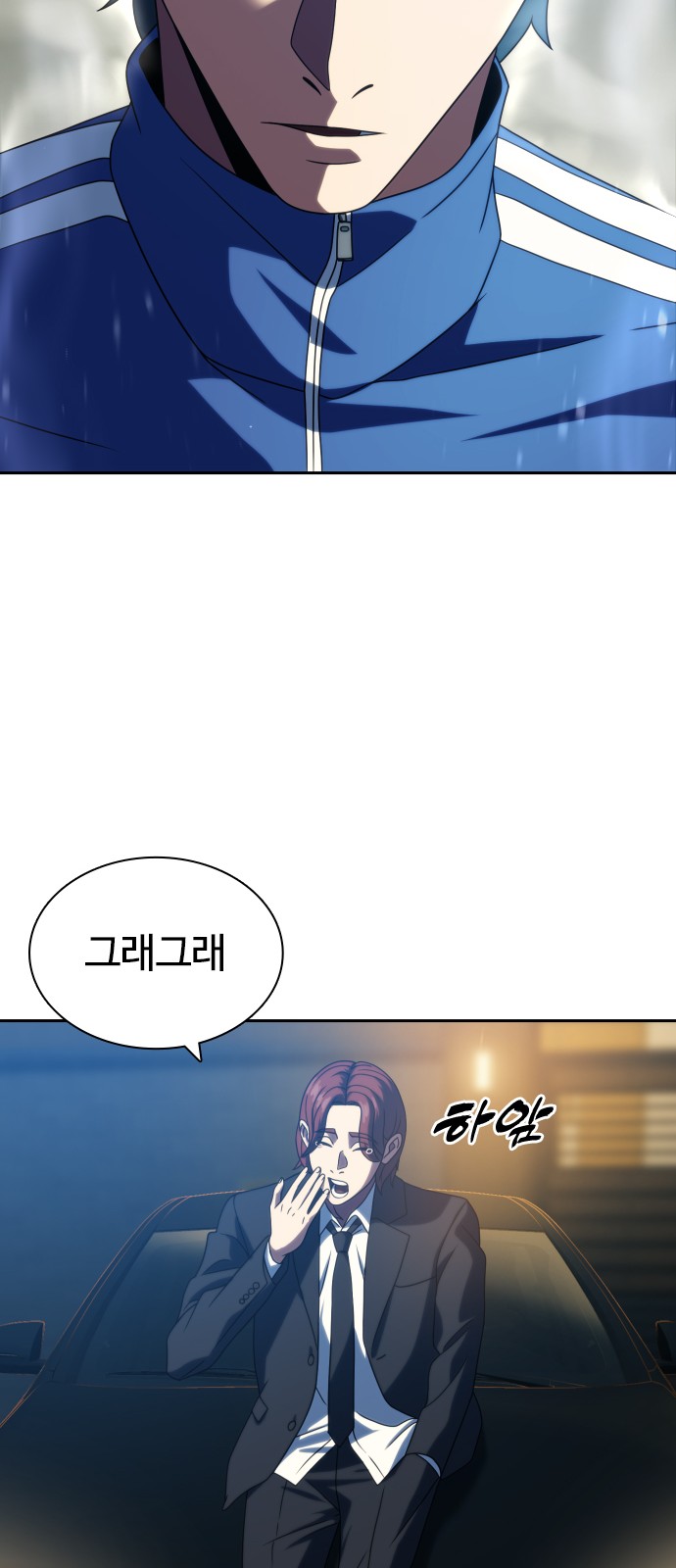 45 페이지