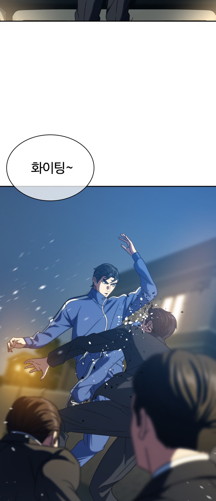 46 페이지