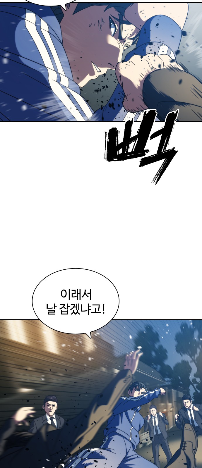 49 페이지