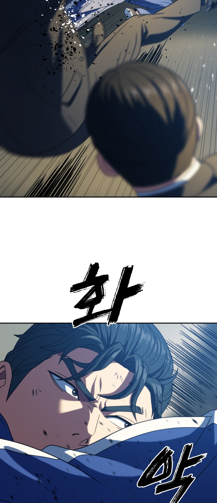 50 페이지