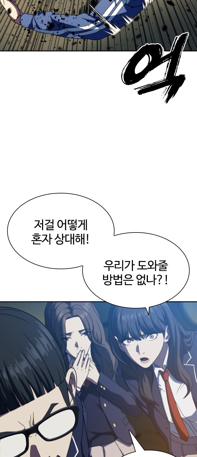 52 페이지