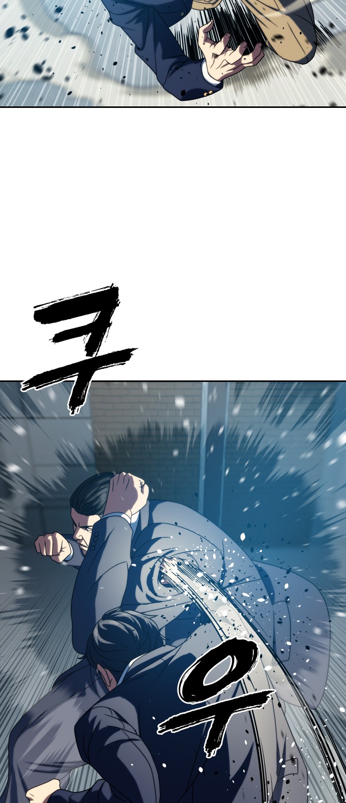 75 페이지
