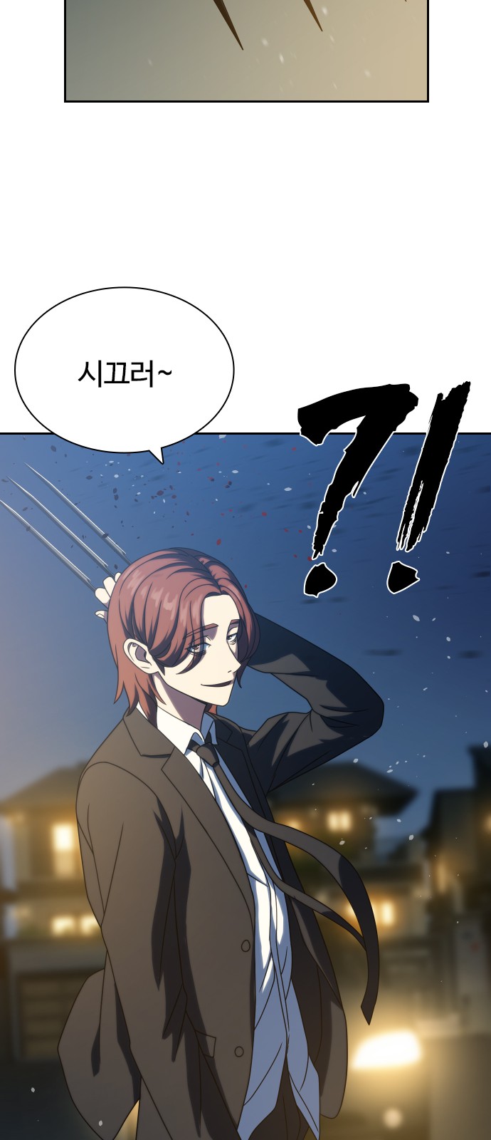 41 페이지