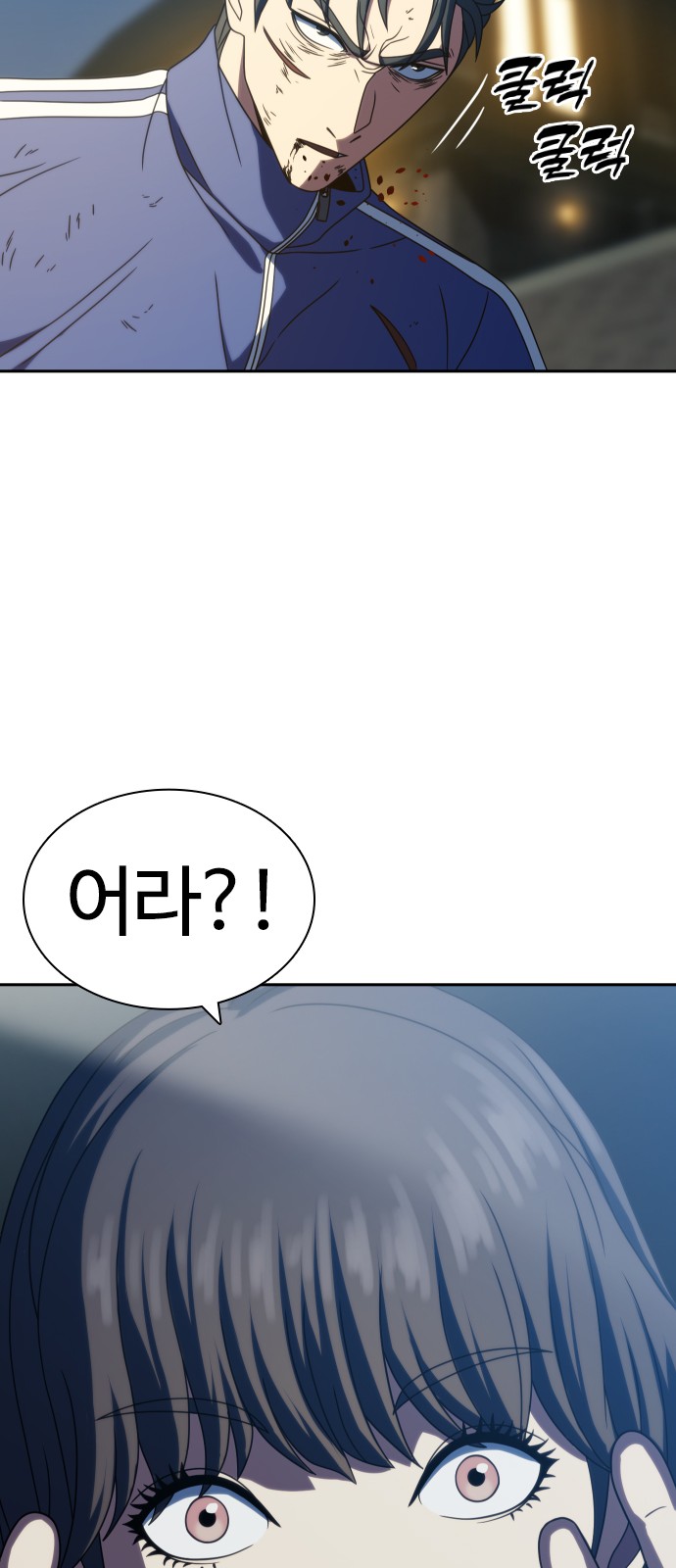 60 페이지