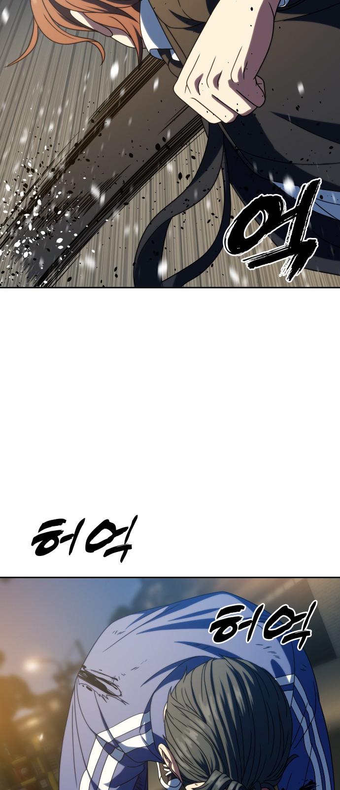 78 페이지