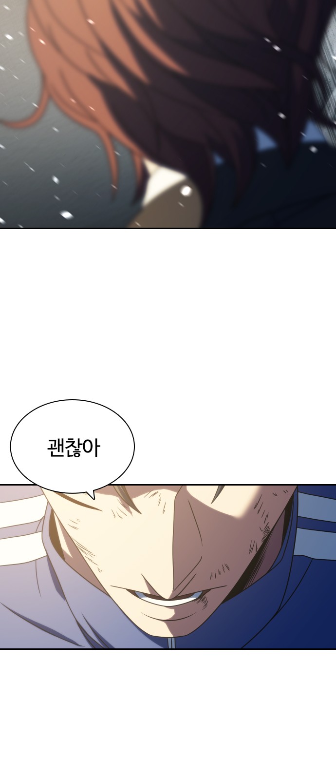 85 페이지