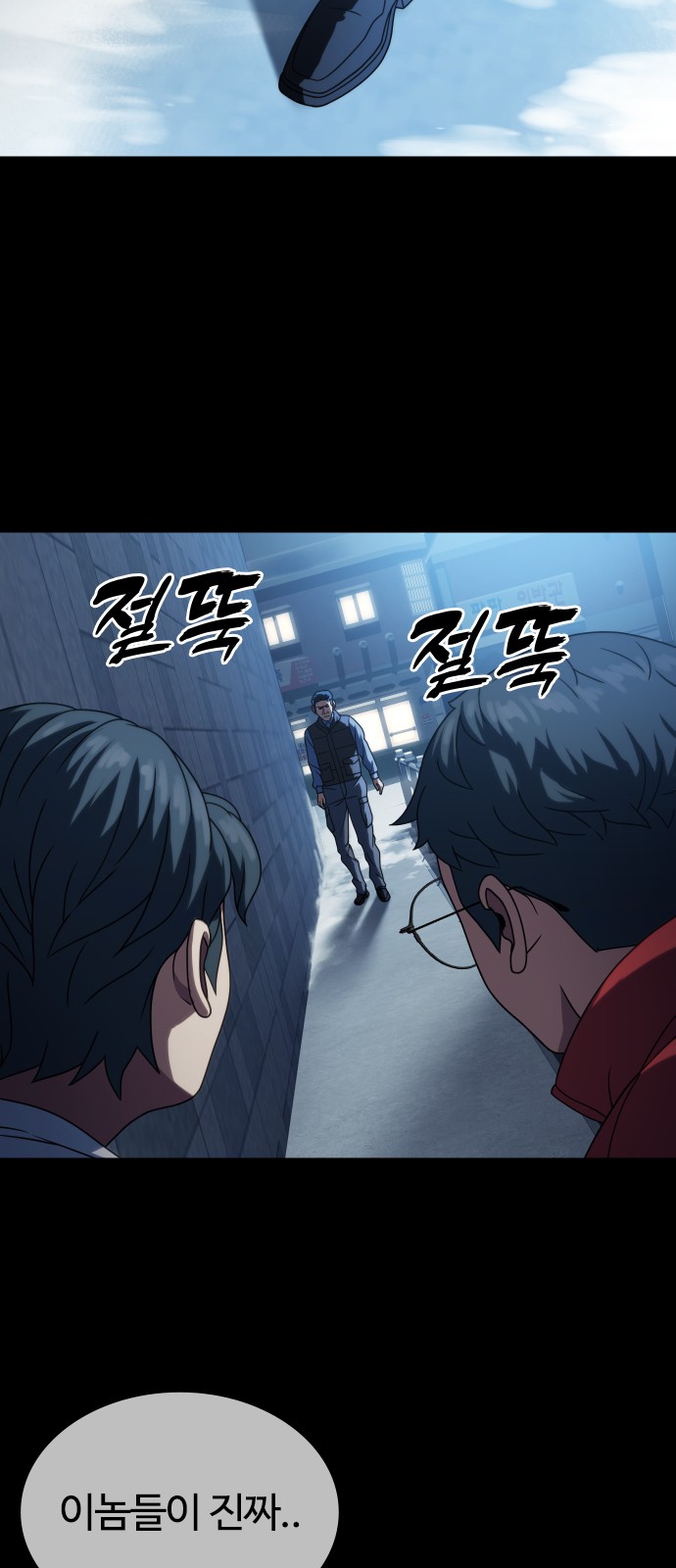 40 페이지