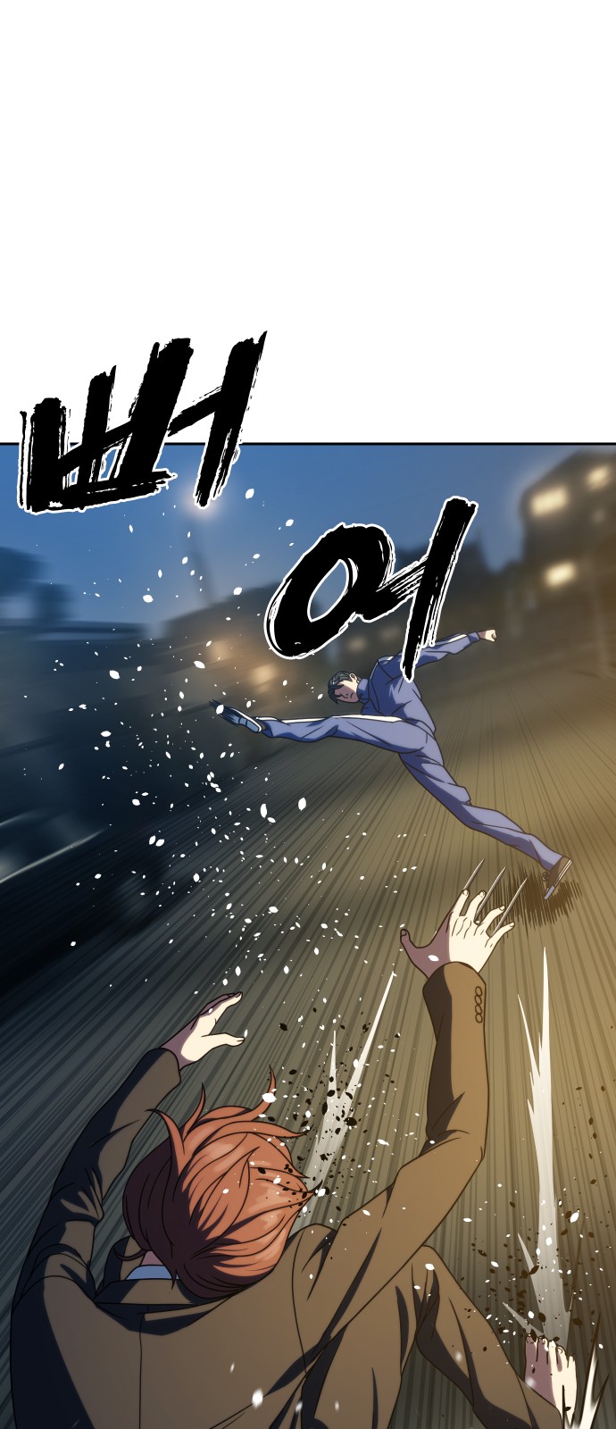 64 페이지