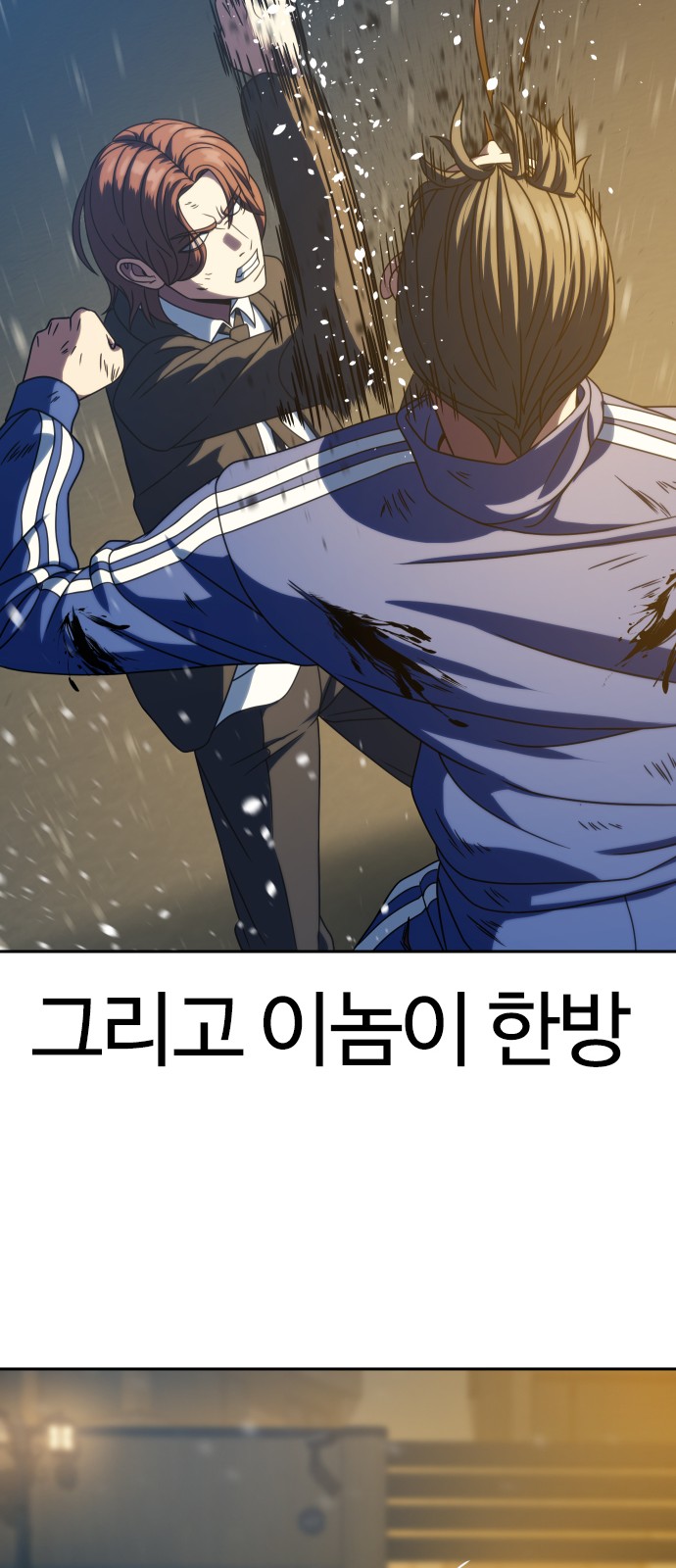 75 페이지