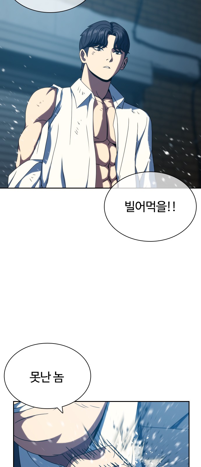 57 페이지