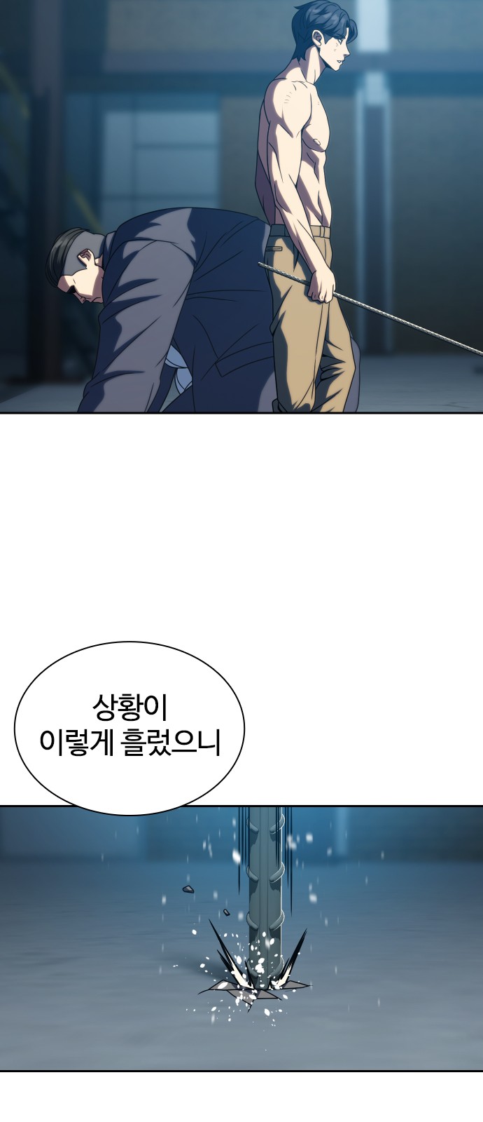 62 페이지
