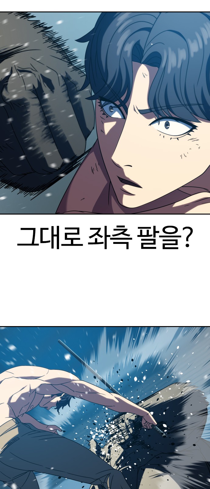 13 페이지
