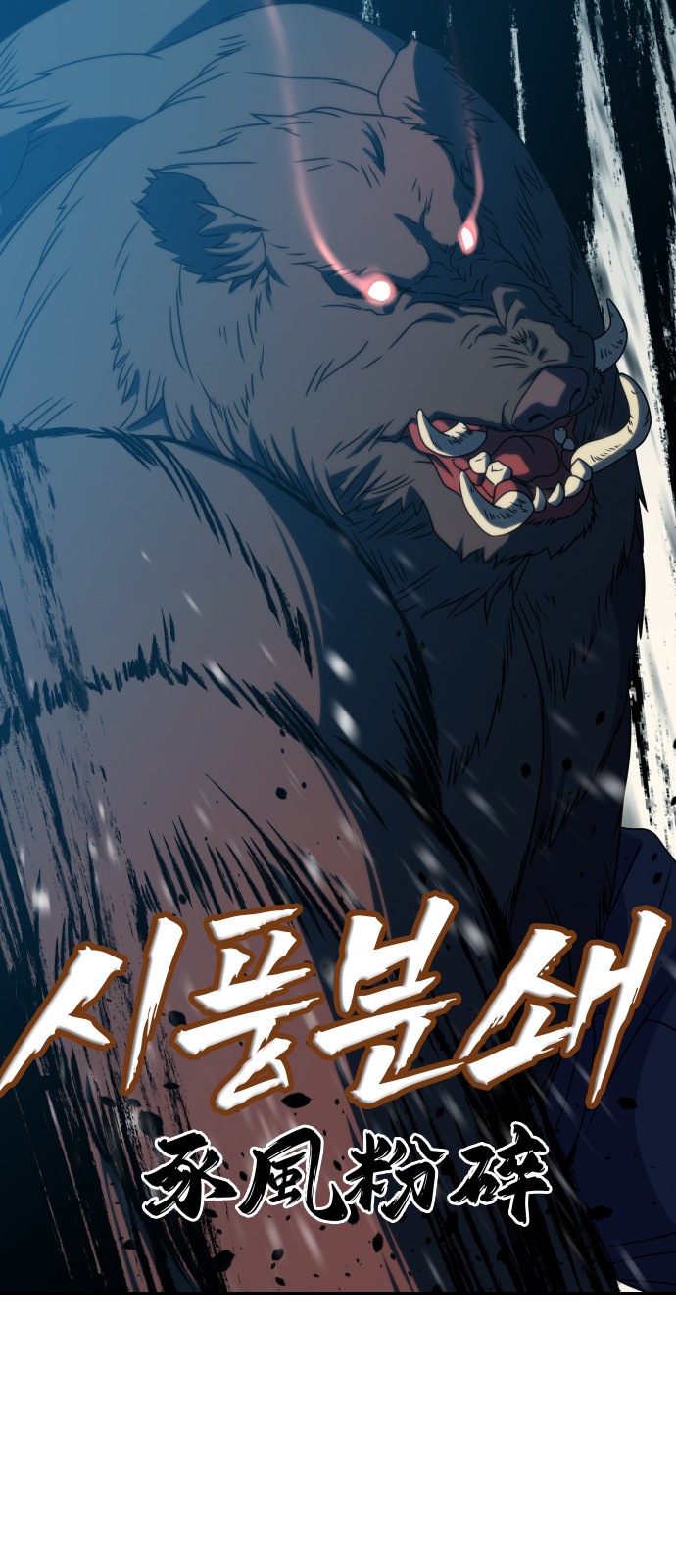 51 페이지