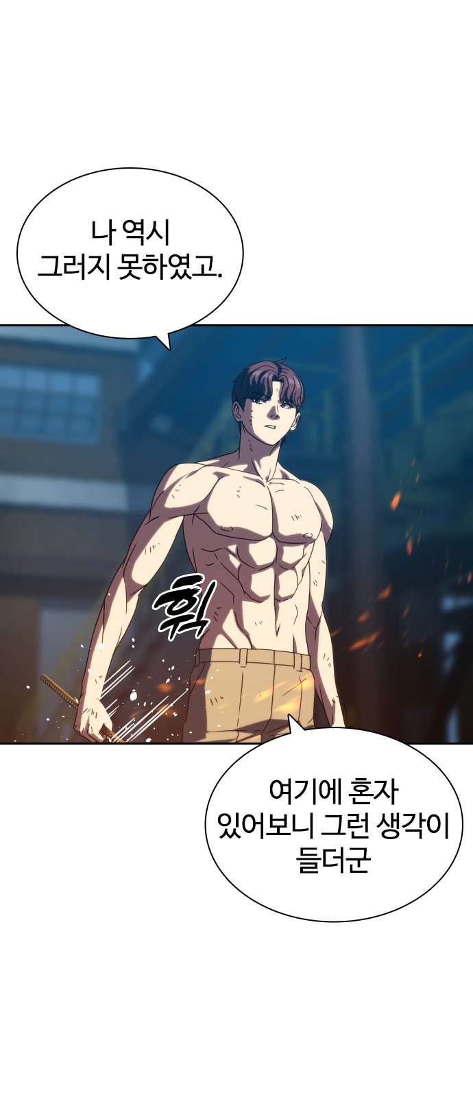 62 페이지