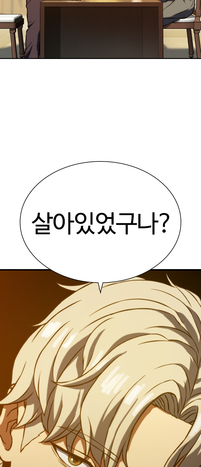 117 페이지