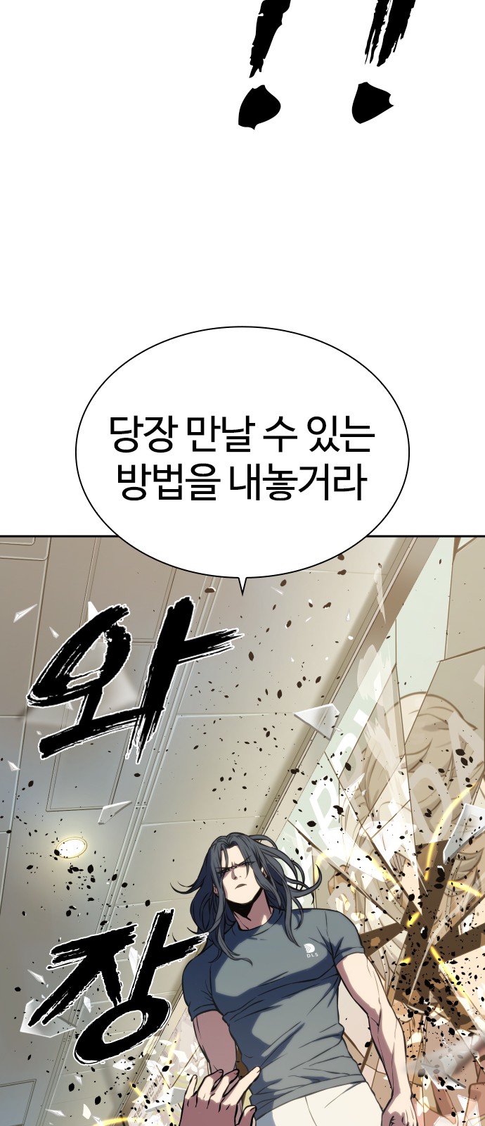 47 페이지