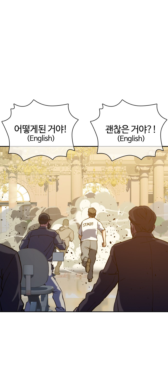 68 페이지
