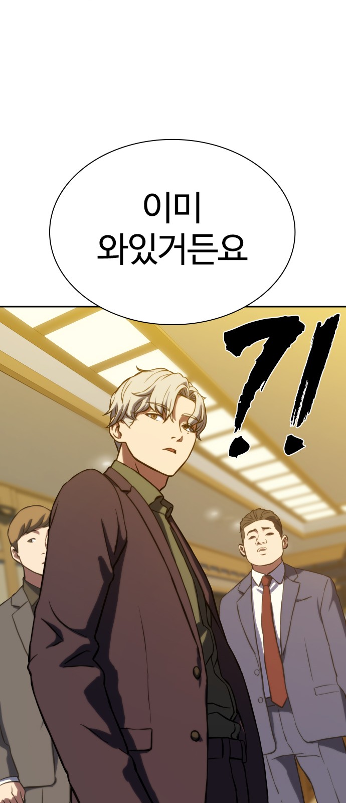 95 페이지